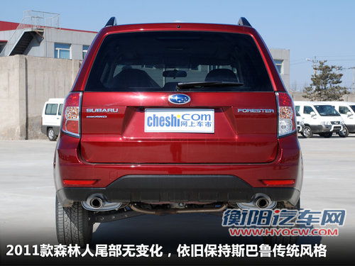 指南者领衔 三十万内实力派SUV对比导购
