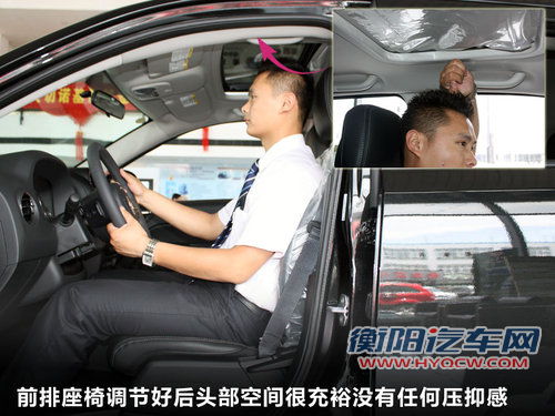 指南者领衔 三十万内实力派SUV对比导购