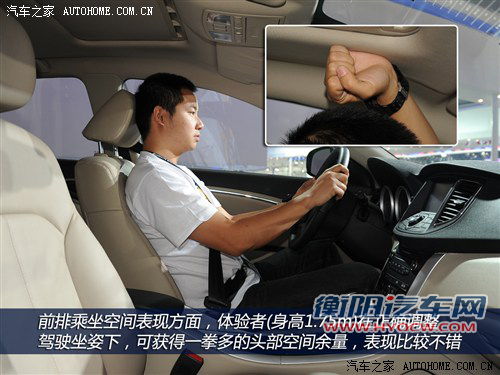 奔腾 一汽奔腾 奔腾b90 2012款 基本型