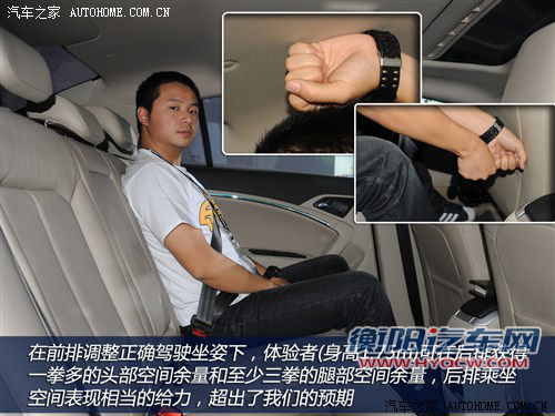 奔腾 一汽奔腾 奔腾b90 2012款 基本型