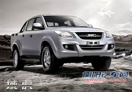 预售11.68万-14.48万 江铃域虎配置曝光 汽车之家