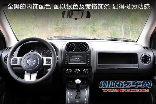 城市SUV的较量 指南者/途观/CR-V三车对比