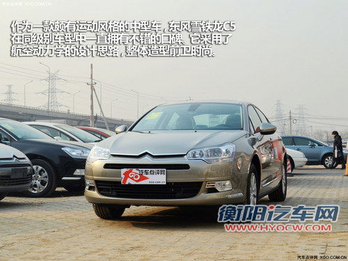 务实之选 四款较高性价比中型车推荐
