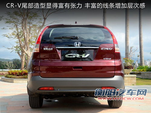 城市SUV的较量 指南者/途观/CR-V三车对比