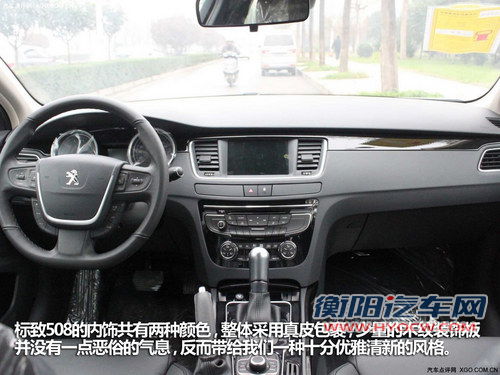 务实之选 四款较高性价比中型车推荐