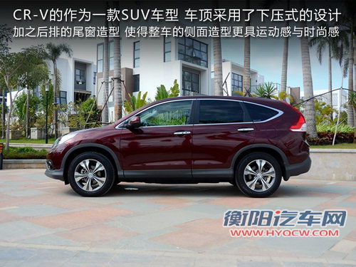 城市SUV的较量 指南者/途观/CR-V三车对比
