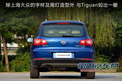 城市SUV的较量 指南者/途观/CR-V三车对比