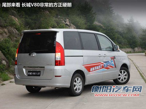 自主合资MPV之争 长城V80对比日产NV200