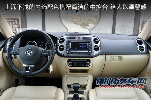 城市SUV的较量 指南者/途观/CR-V三车对比