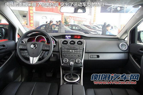 马自达CX-5明年年中国产 N款新车将入华