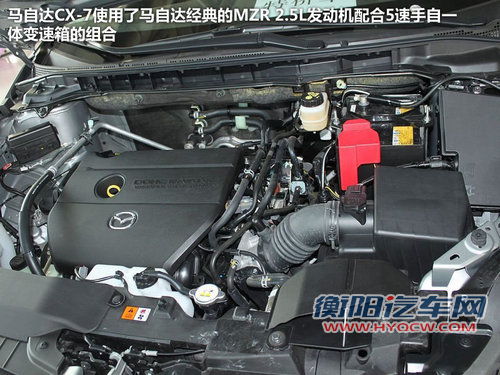 马自达CX-5明年年中国产 N款新车将入华