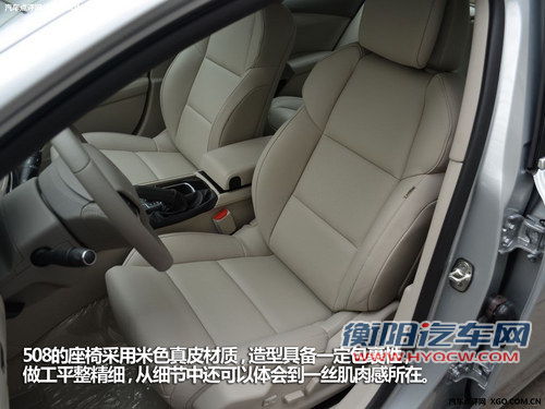 务实之选 四款较高性价比中型车推荐