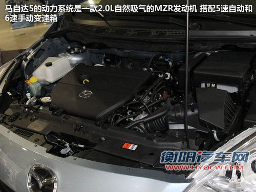 马自达CX-5明年年中国产 N款新车将入华