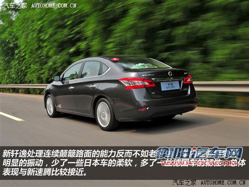 预计售15-18万元 全新轩逸7月19日上市