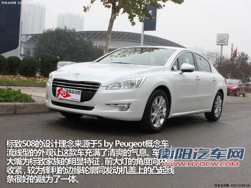务实之选 四款较高性价比中型车推荐