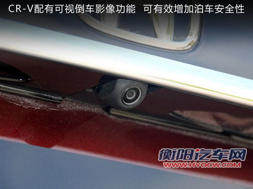 城市SUV的较量 指南者/途观/CR-V三车对比
