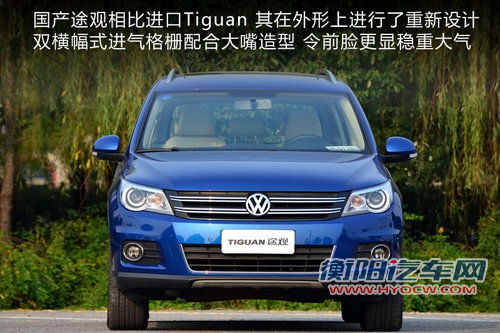 城市SUV的较量 指南者/途观/CR-V三车对比