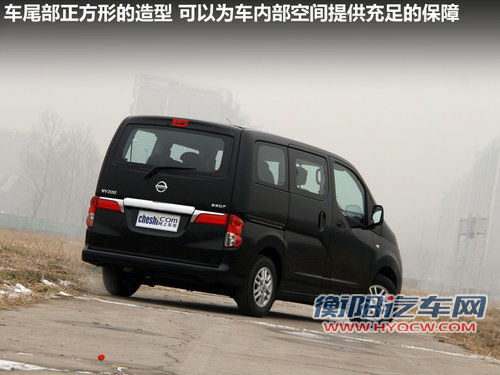 自主合资MPV之争 长城V80对比日产NV200