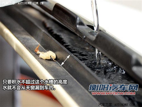 排除隐患 暴雨过后车辆养护DIY手册 汽车之家