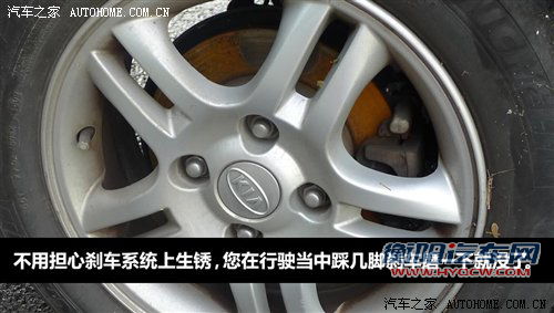 排除隐患 暴雨过后车辆养护DIY手册 汽车之家