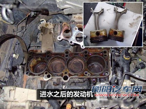 多雨季节如何行车 车辆浸水理赔全解析