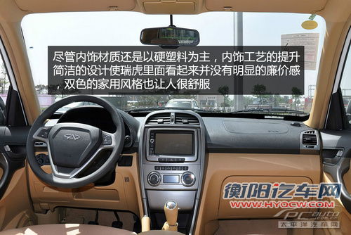 看半年销量谁主浮沉 各级最热门车型推荐