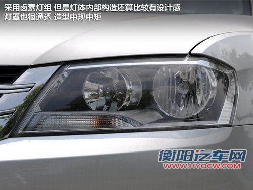 上海大众全新朗逸 将于8月19日正式上市