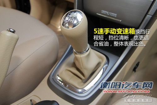 看半年销量谁主浮沉 各级最热门车型推荐