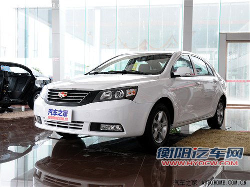 动力系统升级 吉利下半年将推多款新车