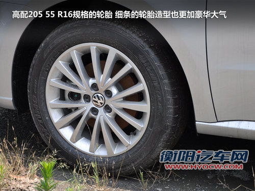 上海大众全新朗逸 将于8月19日正式上市