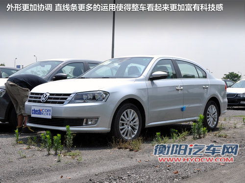 上海大众全新朗逸 将于8月19日正式上市
