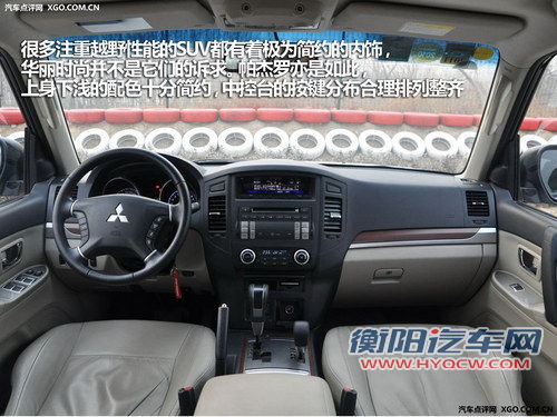 狂野奢侈品 四款60万元左右的SUV车型