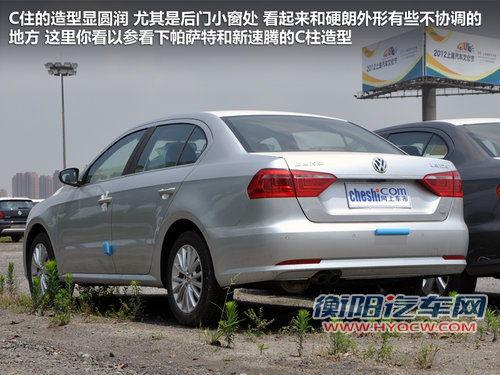 上海大众全新朗逸 将于8月19日正式上市