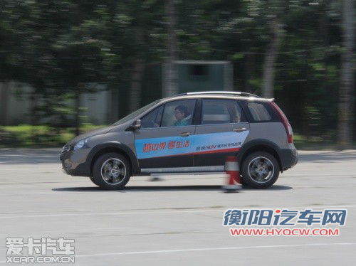 景逸SUV城市挑战赛