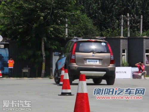景逸SUV城市挑战赛