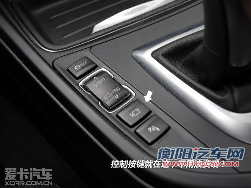 更趋实用 华晨宝马全新335Li简短体验