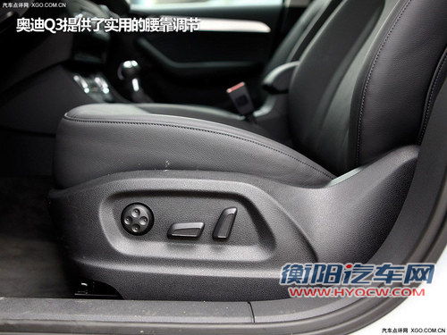 谁说我不值 奥迪Q3/宝马X1车型配置对比