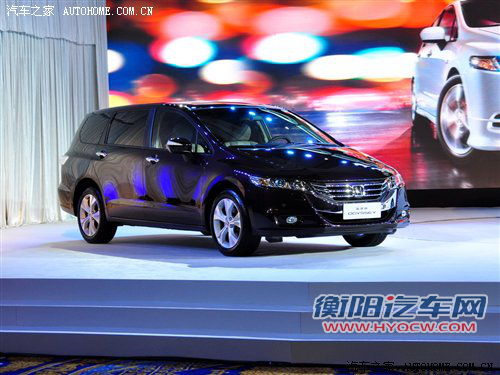 售22.98-27.98万元 2013款奥德赛上市 汽车之家