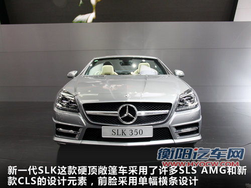 个性小跑大比拼 奥迪TT/奔驰Slk/宝马Z4