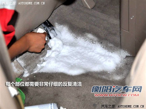 养护是关键!了解易导致车内进水的零件 养护是关键!了解易导致车内进水的零件