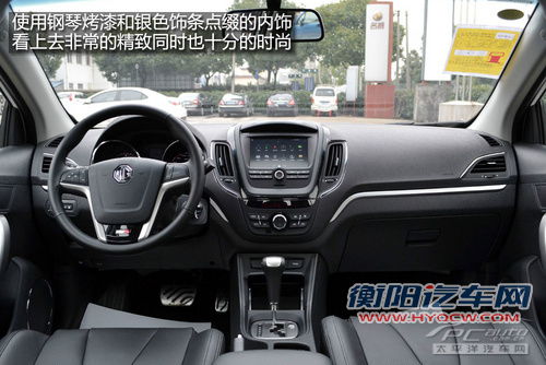 外观动力皆不弱 8万元级精品两厢车推荐