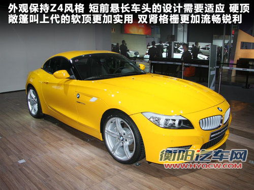 个性小跑大比拼 奥迪TT/奔驰Slk/宝马Z4