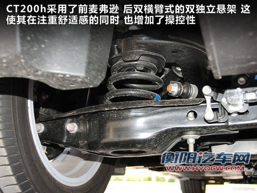 风格迥异 本田CR-Z对比雷克萨斯CT200h