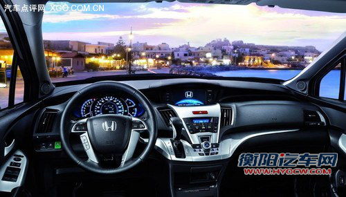 预计售价不变 2013款奥德赛今日上市