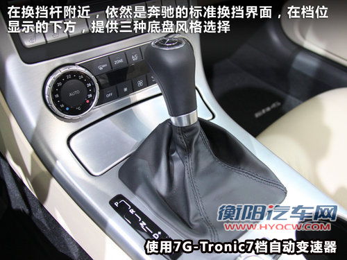 个性小跑大比拼 奥迪TT/奔驰Slk/宝马Z4