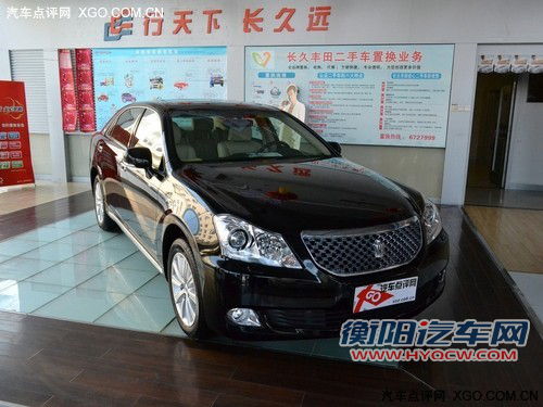 2种动力/8款车型 改款皇冠今日正式上市