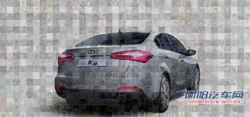 小号K5/年底发布 起亚K3车尾等细节曝光 汽车之家