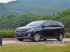 马自达 一汽马自达 马自达8 2011款 2.3l 尊贵版