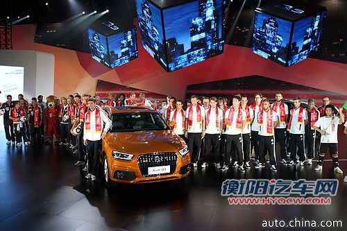 奥迪Q3广州上市 售价37.7-47.9万元