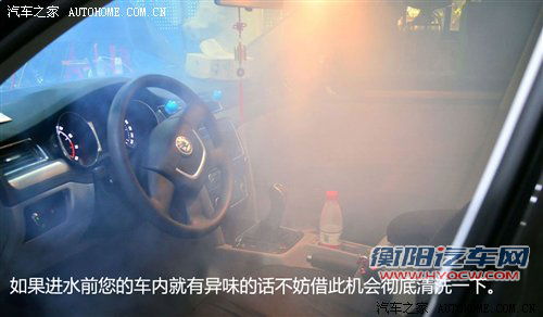 养护是关键!了解易导致车内进水的零件 养护是关键!了解易导致车内进水的零件